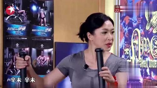 金星健身爆料事件视频,真相揭露与舆论风暴