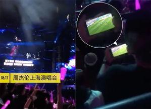 演唱会解说爆料视频,解说爆料视频深度解析