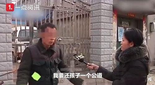 鹤壁耕德最新爆料事件视频,事件视频揭露惊人内幕