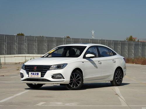 荣威车主爆料视频最新版,揭秘荣威车型真实性能与问题