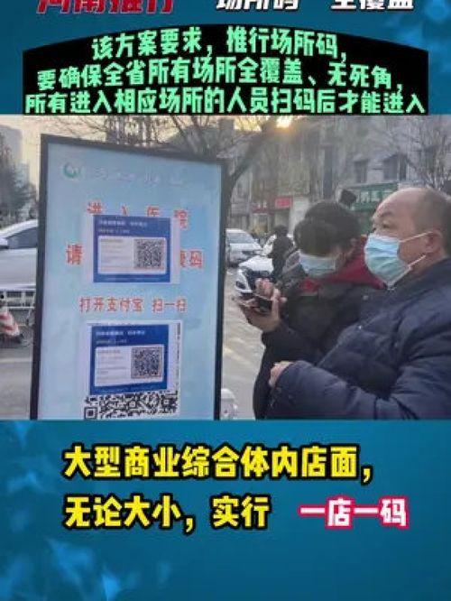 今日热点爆料最新消息,今日热点爆料最新动态，震惊业界内幕曝光！