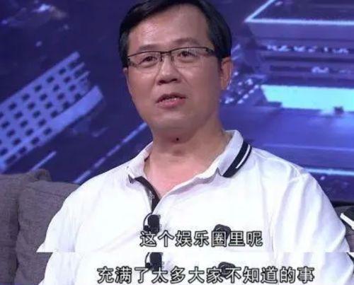 卓伟前程爆料视频大全集,揭秘娱乐圈幕后真相