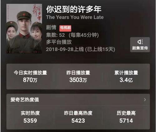 取暖爆料视频下载网站,热门资源一网打尽