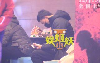 何子铭最新爆料新闻,揭秘娱乐圈惊人内幕