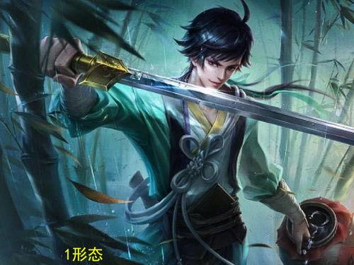 王者荣耀李白无双皮最新爆料,剑舞风云，再续传奇