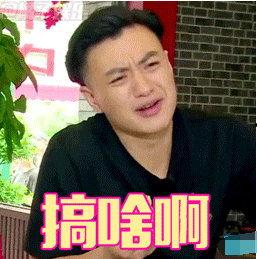 娱乐圈最新鲜爆料,当红明星背后的惊人真相！