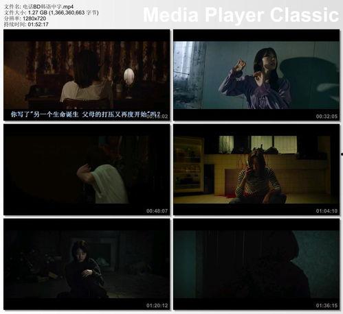 bd电影手机在线观看,随时随地享受高清影视盛宴