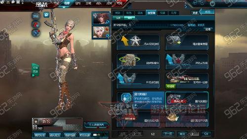 逆战9月最新爆料,神秘新角色与全新玩法即将揭晓！