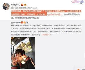 女儿爆料视频大全最新一期,揭秘家庭生活幕后真相