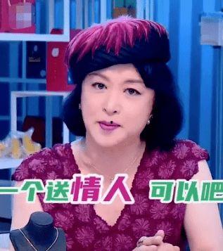 辛巴爆料金星视频,揭秘背后惊人真相