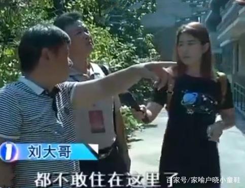 余姚倒粪站爆料案件视频,真相揭露与法律追责