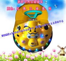 碰碰车价格爆料视频,视频爆料带你了解市场行情