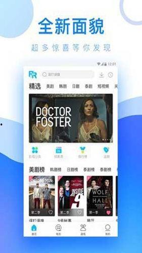 九月最新爆料视频在线观看,视频内容大揭秘，精彩瞬间不容错过！