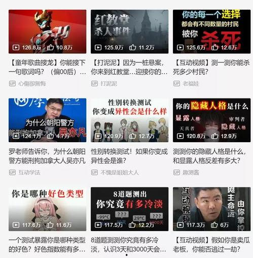 爆料盛泽新闻事件视频播放,视频爆料揭示惊人真相