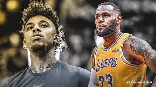 尼克杨被队友爆料视频,真相背后引热议