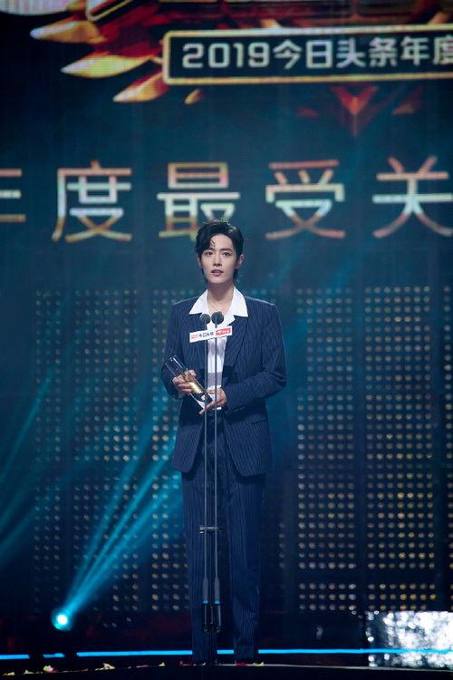 今日头条爆料肖战,今日头条独家爆料，揭秘背后真相！