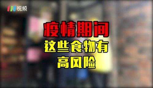 深圳最新李先生爆料新闻,揭秘事件背后惊人真相