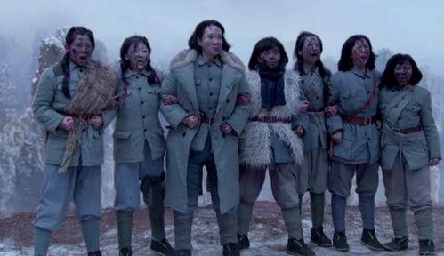 女人的抗战在线观看