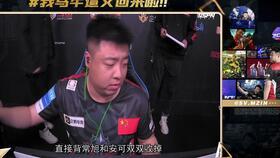 谁爆料天命哥哥了视频,视频爆料背后的真相揭晓