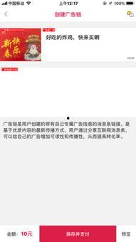 新闻爆料网站哪个好用些,哪家更胜一筹？