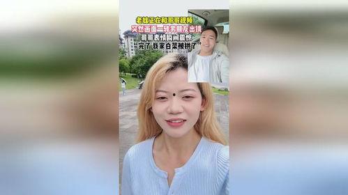 老妹爆料哥哥视频大全下载,哥哥视频大全下载全攻略