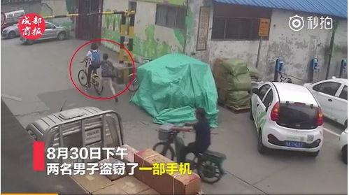 成都免费吃瓜群在哪里进,加入方式大公开