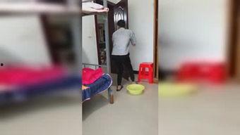 大学宿舍搞笑视频爆料,搞笑视频揭秘大学生活趣事