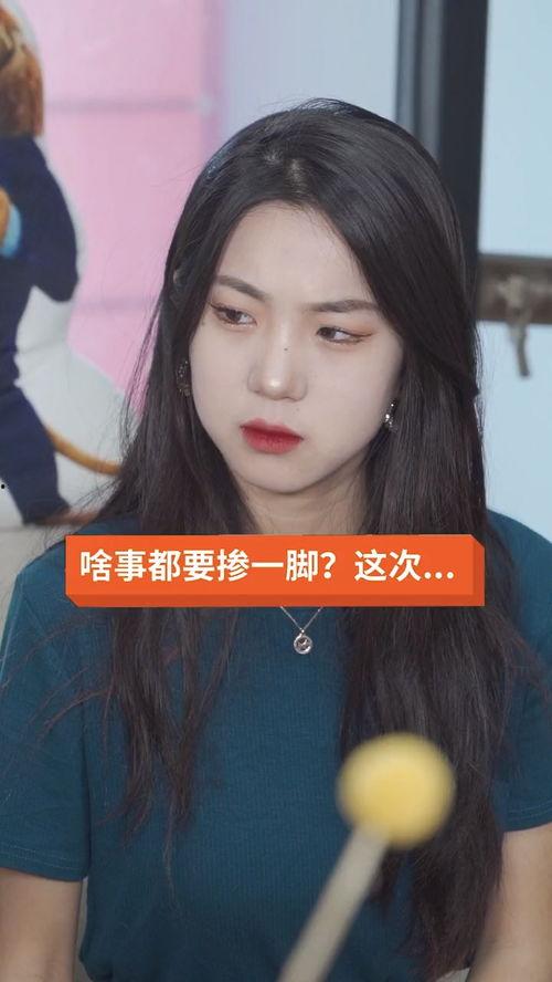 吃瓜姐妹免费阅读全文,揭秘娱乐圈背后的秘密