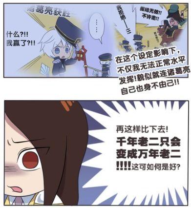 吃瓜姐妹免费阅读全文,揭秘娱乐圈背后的秘密