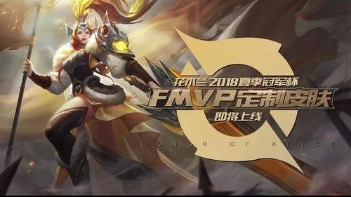 王者新皮肤爆料最新cg,神秘英雄华丽蜕变，视觉盛宴即将开启