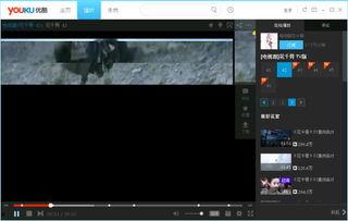 才能视频在线观看,在线观看，发现无限可能