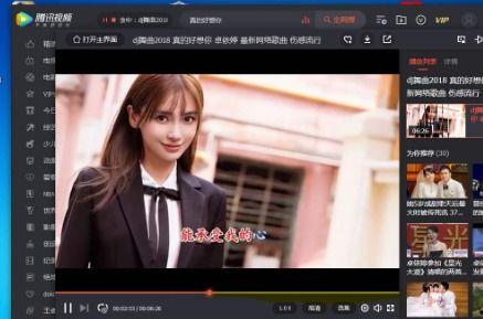 才能视频在线观看,在线观看，发现无限可能