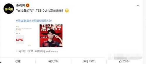 艺涵直播爆料冰岛视频,艺涵直播揭秘神秘自然风光