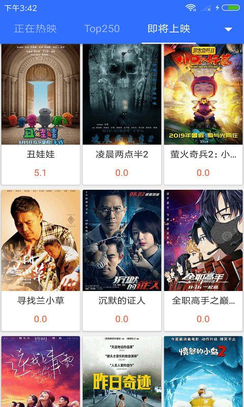 炫彩版更新爆料视频下载,新功能亮点抢先看