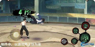 截拳小李爆料视频在线观看