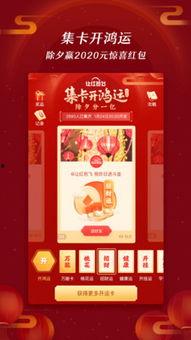 狗仔微博爆料视频,揭秘娱乐圈幕后真相