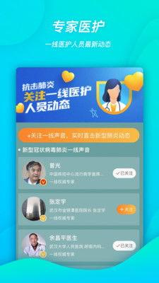 狗仔微博爆料视频,揭秘娱乐圈幕后真相