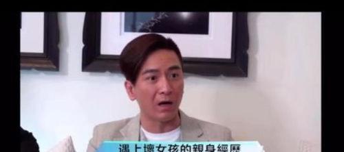 女演员爆料毁三观视频,女演员揭露毁三观幕后真相