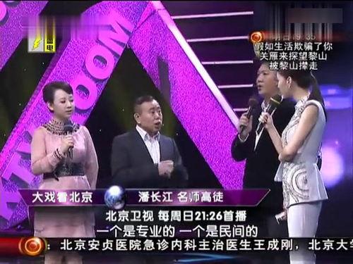 国外演员爆料视频大全最新,娱乐圈幕后真相大曝光