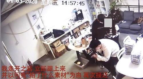 厦门爆料隔离酒店事件视频,视频揭露惊人真相