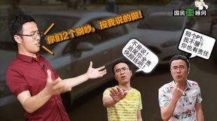 马老师爆料太极视频完整版,太极视频完整版深度解析