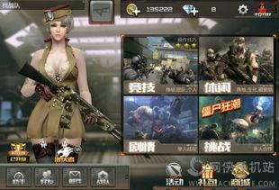 cf手游最新爆料木兰,木兰新皮肤爆料，神秘花魁风华再现！