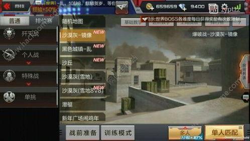 cf手游最新爆料木兰,木兰新皮肤爆料，神秘花魁风华再现！