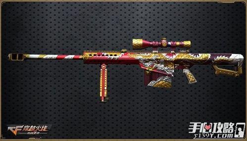 cf手游最新爆料木兰,木兰新皮肤爆料，神秘花魁风华再现！