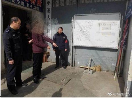 最新爆料城固大叔,揭秘背后惊人真相