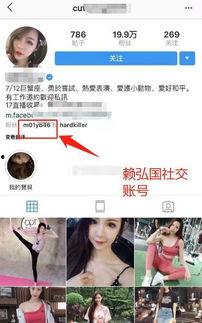 钟欣潼爆料事件视频,揭秘娱乐圈惊人内幕