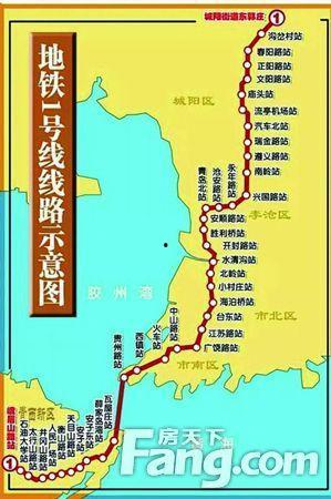 青岛地铁内部爆料视频,独家爆料视频带你探秘地铁运营幕后