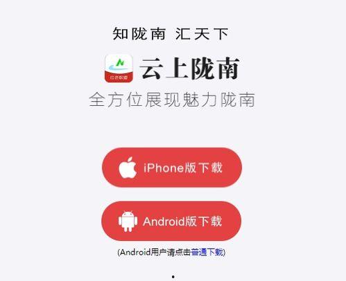 陇南热点爆料事件视频,视频揭露惊人真相，引发社会关注