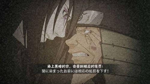 百战大蛇丸爆料视频大全,揭秘忍者传奇的幕后真相与经典战役