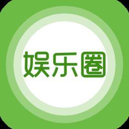 厦门娱乐爆料事件最新情况,最新进展揭秘，真相逐渐浮出水面